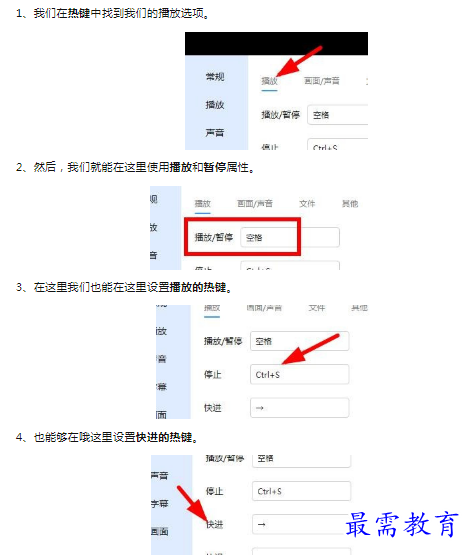 1659787948891918.png image.png