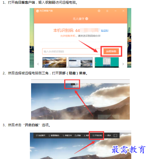 1659788024467807.png image.png