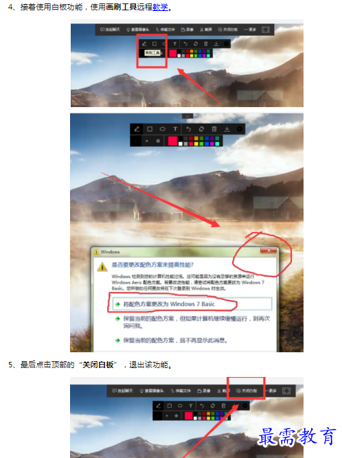 1659788037954583.png image.png