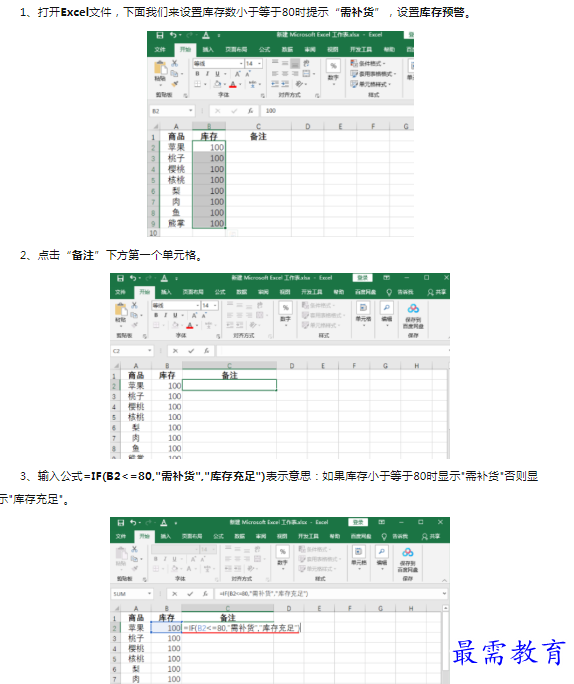1659788167969482.png image.png