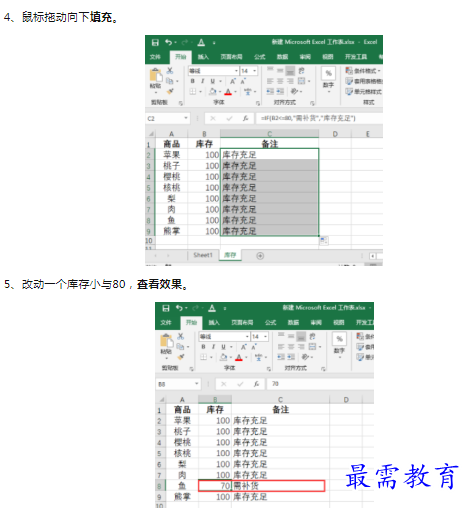 1659788176612624.png image.png