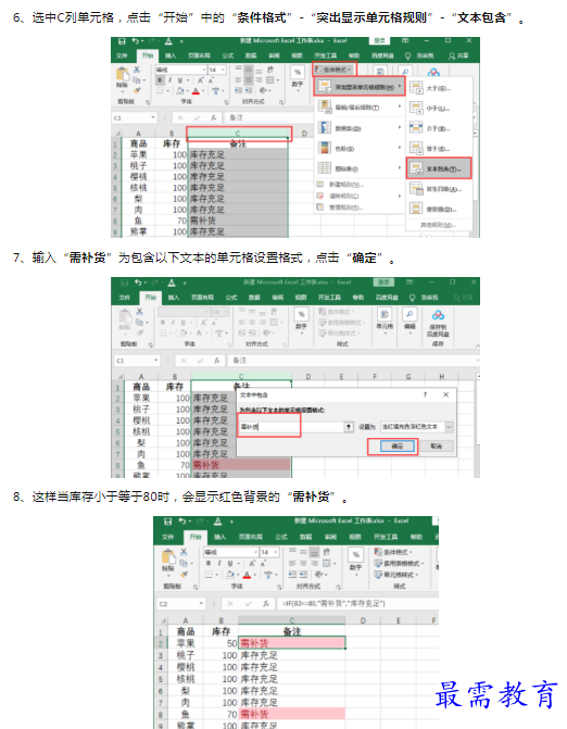 1659788184592131.png image.png