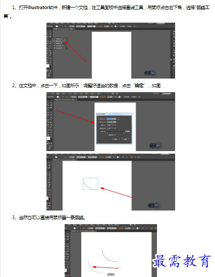 1659791322951182.png image.png