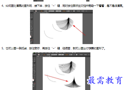 1659791326641019.png image.png