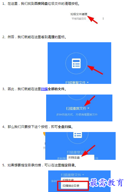 1659791519413527.png image.png