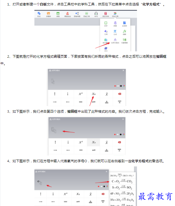 1659791540921512.png image.png