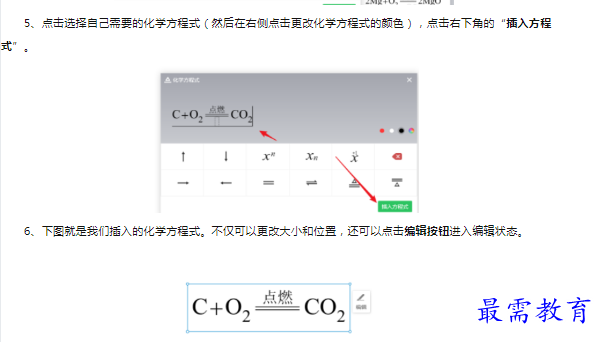 1659791544270396.png image.png