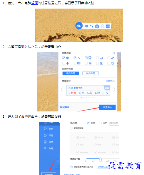 1659791565815184.png image.png