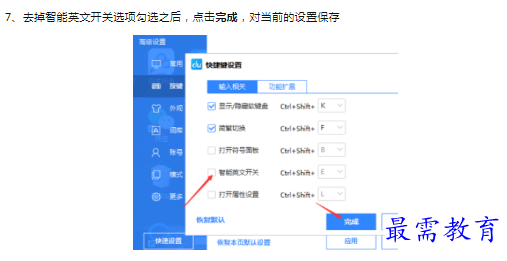 1659791578402989.png image.png