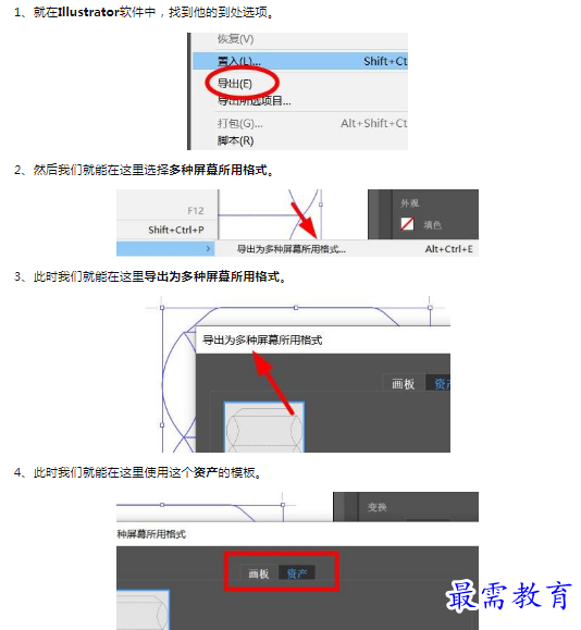 1659791633963616.png image.png