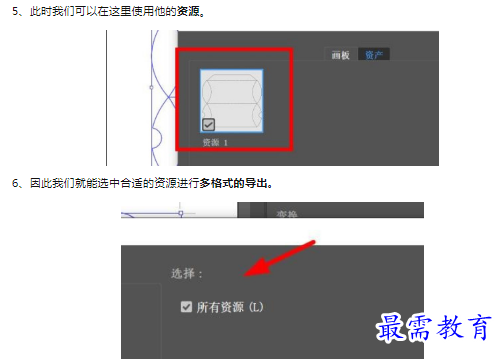 1659791637341280.png image.png