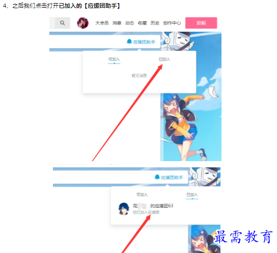 1659791661248956.png image.png