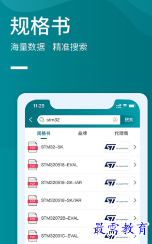 1659791829511079.png image.png
