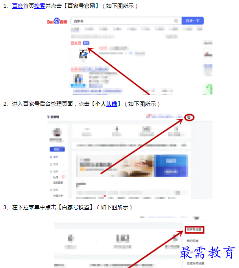 1659791852482611.png image.png