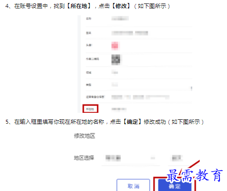 1659791857730642.png image.png