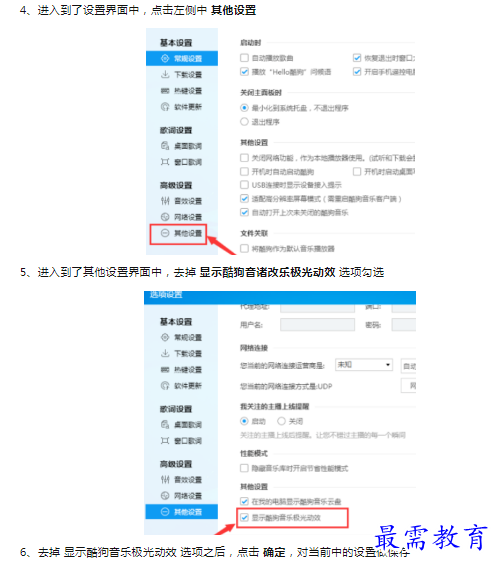 1659791878611263.png image.png