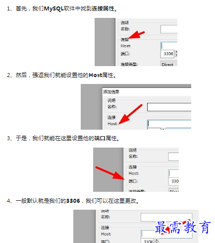 1659791891148545.png image.png
