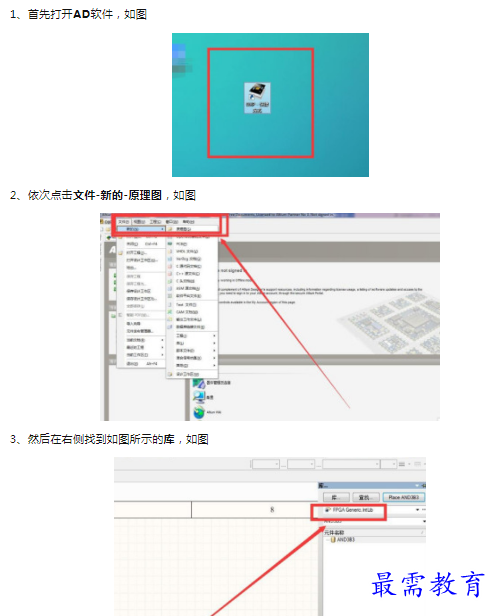 1659791922649541.png image.png
