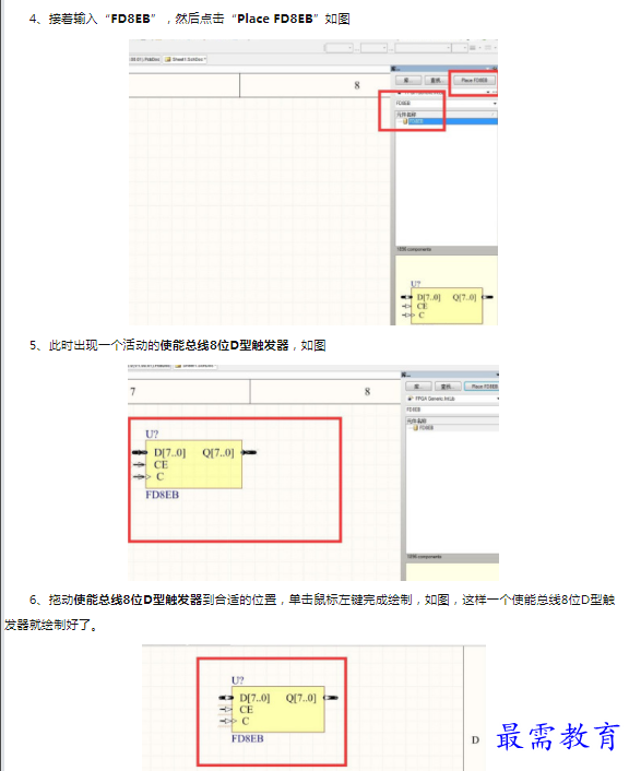 1659791932986478.png image.png
