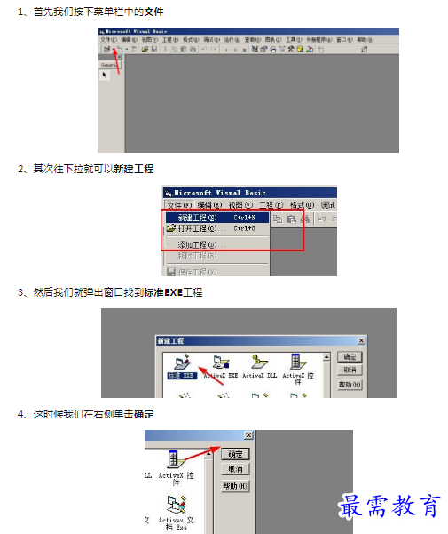 1659791947863439.png image.png