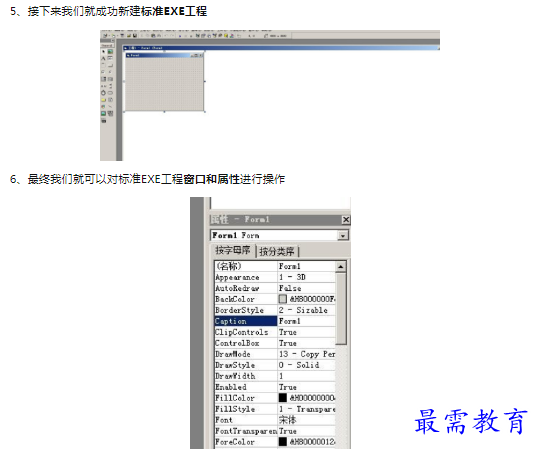 1659791951818453.png image.png