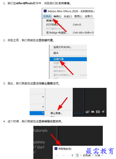 1659792040448887.png image.png