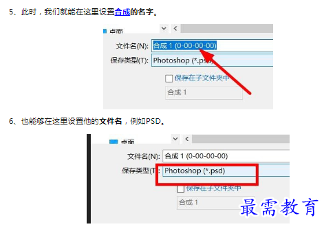 1659792044298131.png image.png