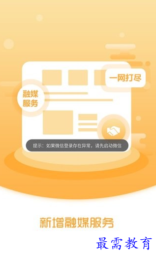 1659792063986630.png image.png