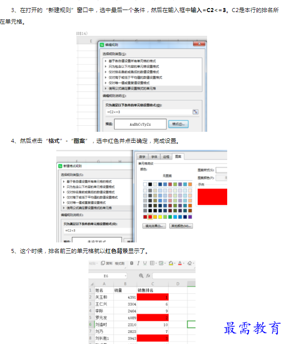 1659795155553910.png image.png