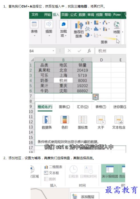1659795165274306.png image.png