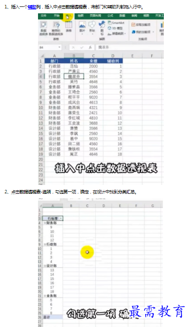 1659795195242456.png image.png