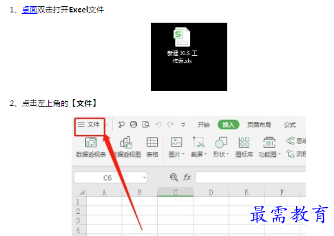 1659795301671792.png image.png