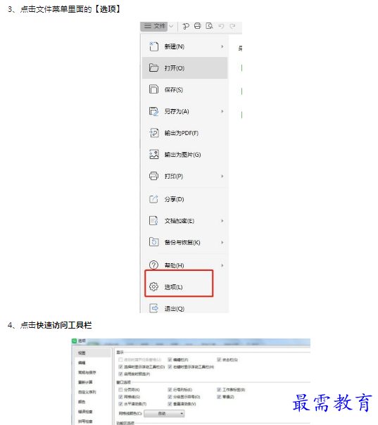 1659795304888928.png image.png