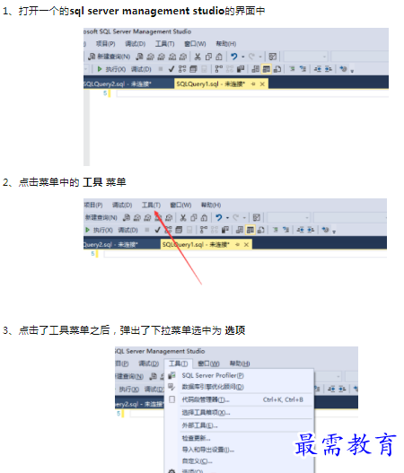 1659843793457395.png image.png