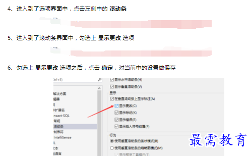1659843818153382.png image.png