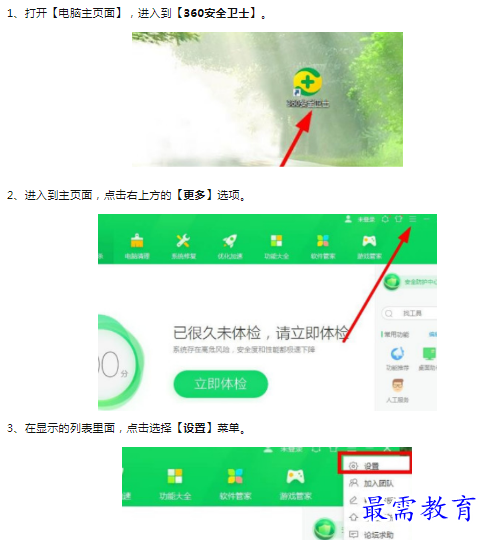 1659843839557378.png image.png