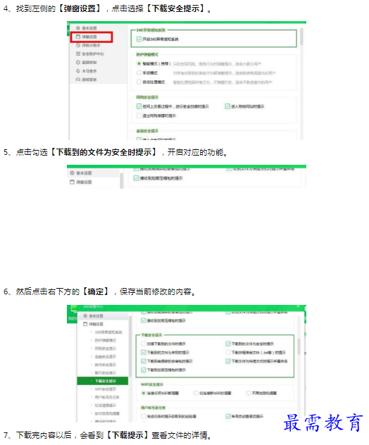 1659843847554725.png image.png