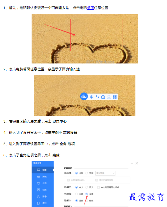 1659843915552182.png image.png
