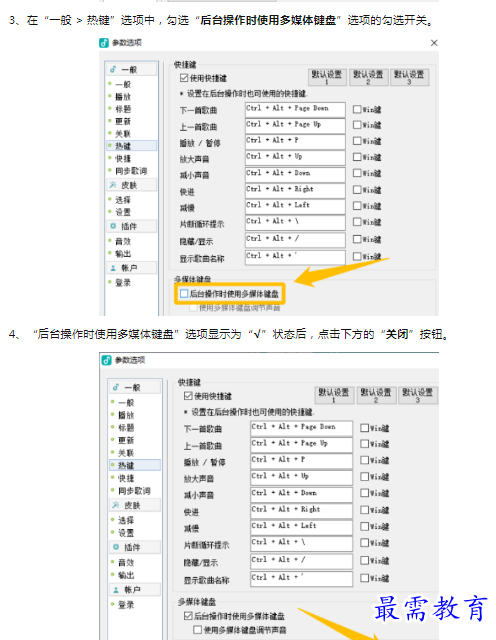 1659844363130323.png image.png