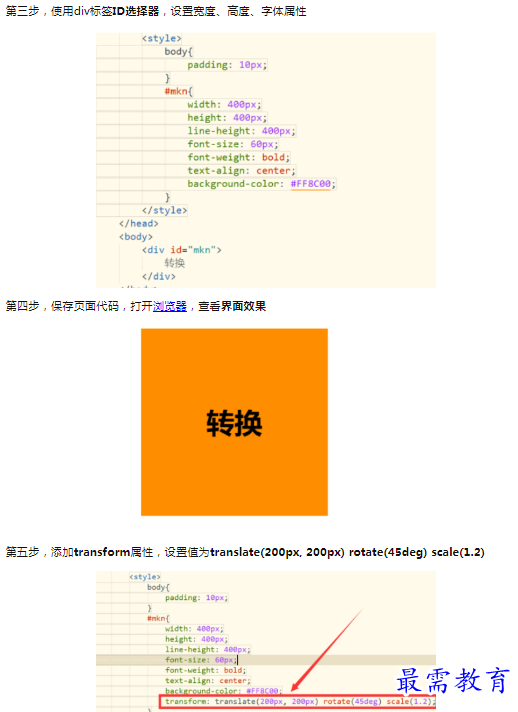 1659844408604119.png image.png