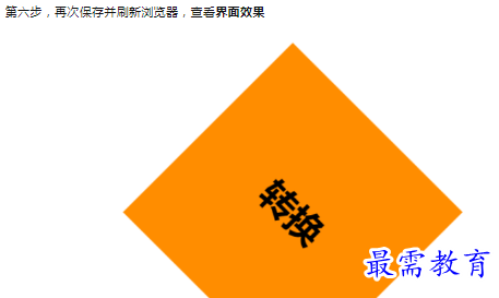 1659844414586027.png image.png