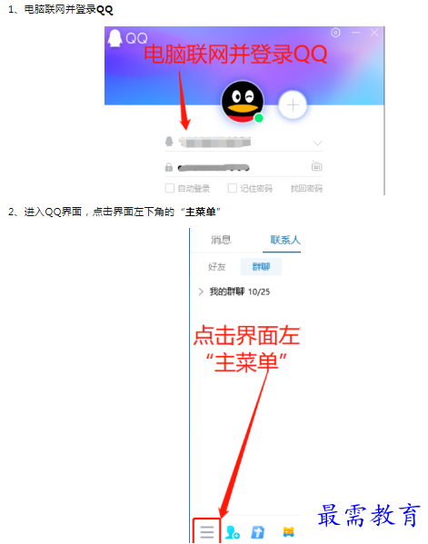 1659844454326406.png image.png