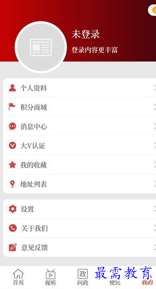 1659844497915913.png image.png