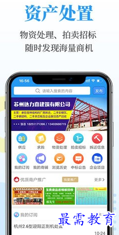 1659844550153809.png image.png