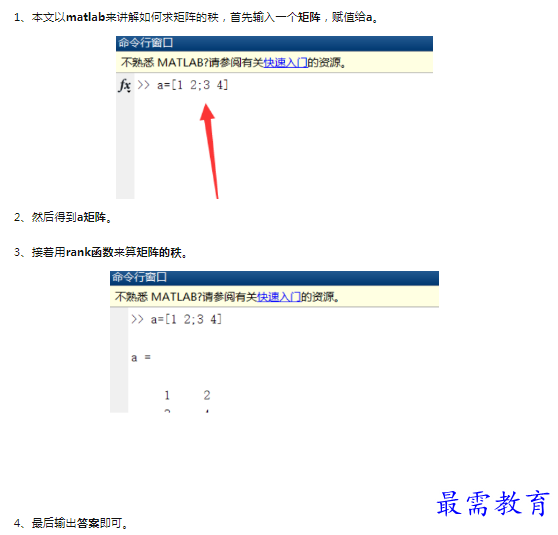 1659844585280758.png image.png