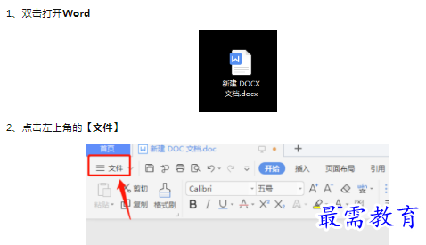 1659844743207180.png image.png