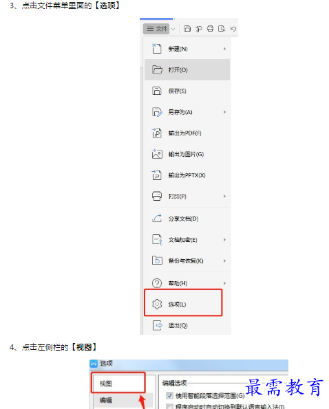 1659844751408101.png image.png