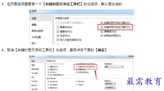 1659844758447595.png image.png