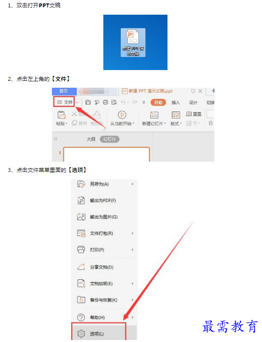 1659844780649836.png image.png