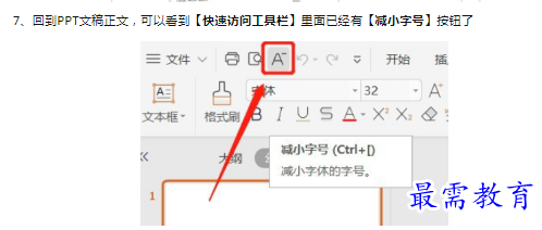 1659844789168801.png image.png
